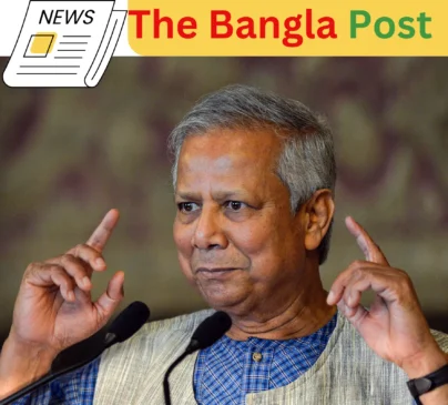 ড. মুহাম্মদ ইউনুসই হবেন নতুন রাষ্ট্রপতি।